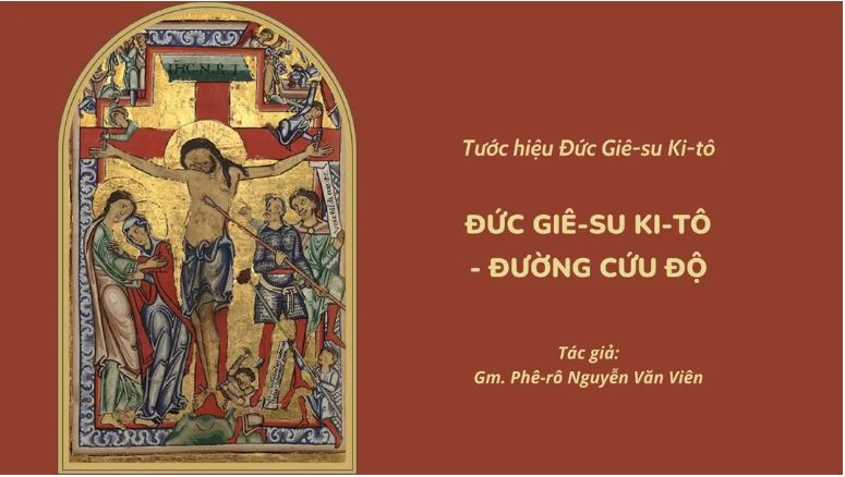 duc gie su ki to   duong cuu do