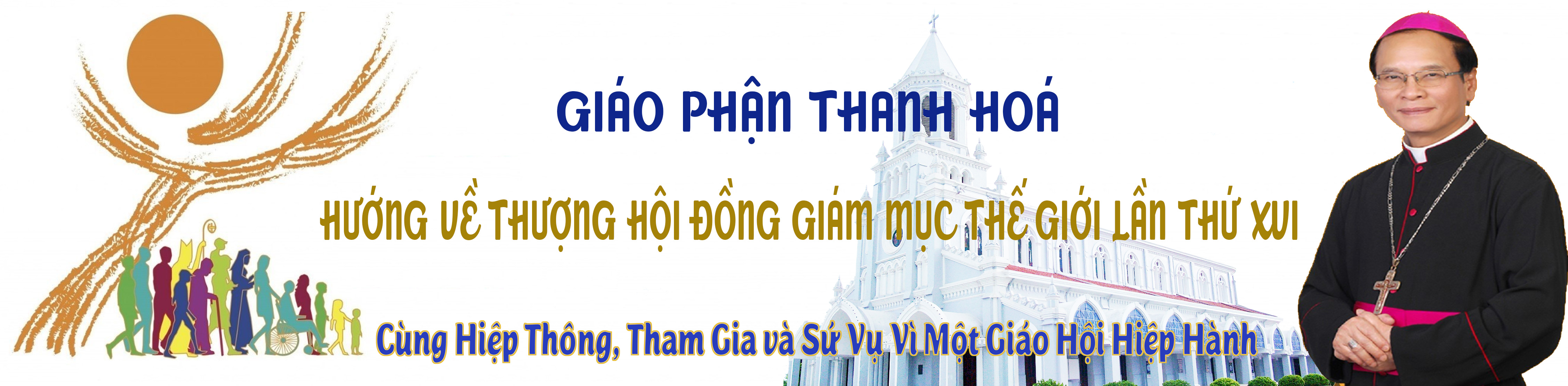 Site banner Dai hoi gioi tre
