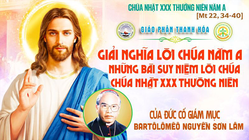 chua nhat 30 thuong nien nam a thoi xua ða co nhan ðao