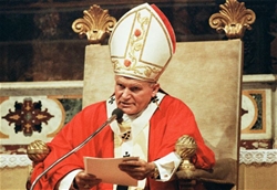 bai giang cua duc thanh giao hoang gioan phaolo ii trong le tuyen phong 117 vi thanh tu dao viet nam ngay 19 6 1988