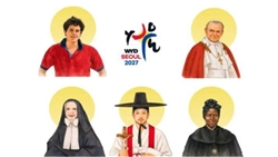 seoul cong bo cac thanh bon mang cho ngay gioi tre the gioi 2027 neu bat duc tin giua thu thach va chung ta