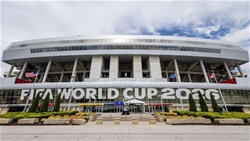 cac giao phan hoa ky chuan bi muc vu cho world cup 2026