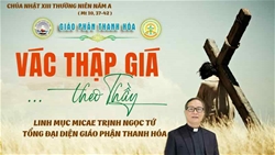 suy niem chua nhat 13 thuong nien a