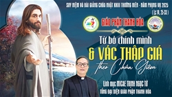suy niem tin mung chua nhat 23 mua thuong nien nam c