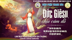 bai giang chua nhat 1 mua chay nam a