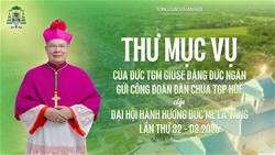 thu muc vu cua duc tong giam muc giuse dang duc ngan dip dai hoi hanh huong duc me la vang lan thu 32 – thang 82026