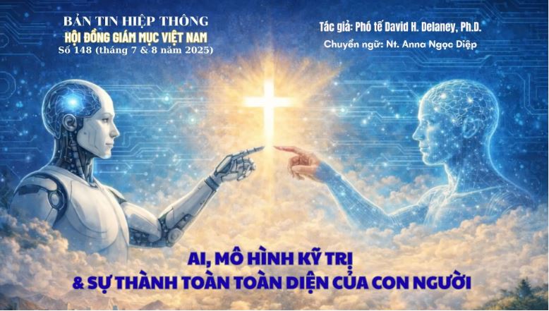 AI, Mô hình kỹ trị và sự thành toàn toàn diện của con người