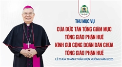 thu muc vu cua duc tan tong giam muc giuse dang duc ngan kinh gui cong doan dan chua tong giam phan hue ngay 0262025