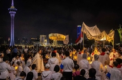 giao phan ma cao khai mac nam ky niem 450 nam thanh lap